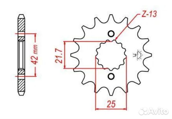 Ведущая звезда JT JTF513.17RB под 530 цепь