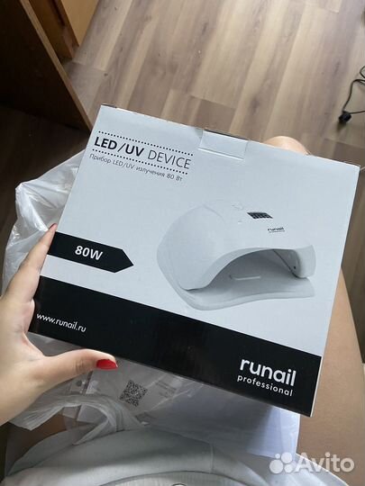 Лампа для маникюра новая оригинал