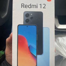 Xiaomi Redmi 12, 8/256 ГБ