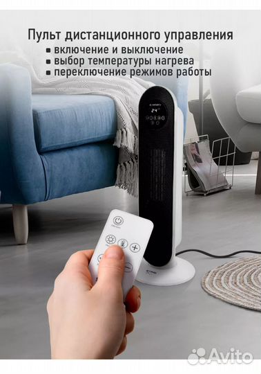 Тепловентилятор новый