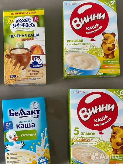 Детские каши молочные