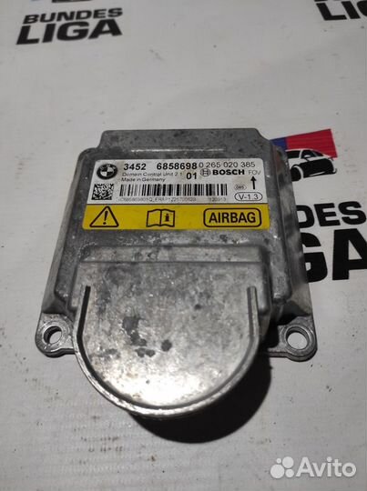 Блок SRS airbag ICM BMW F20 F30