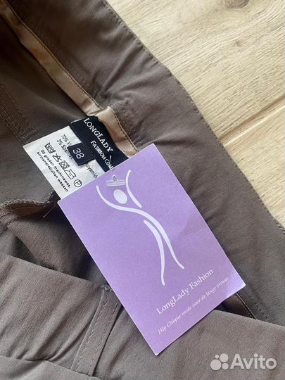 Леггинсы Naomi Taupe Long Lady Fashion