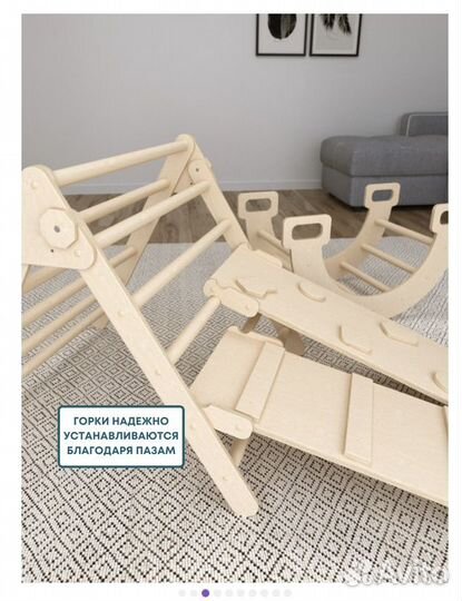 Спортивный комплекс Пиклера