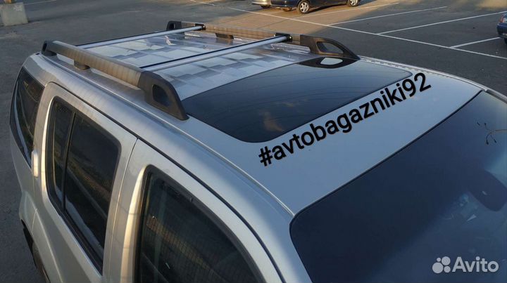 Багажник на крышу для Nissan Pathfinder до 2013г