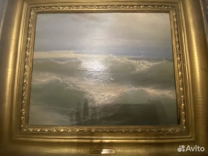 Картины подлинники с документами Алисов