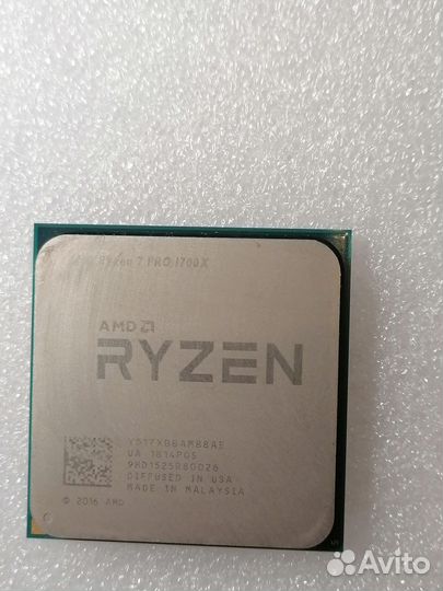 MSI B450 gaming plusMAX + 7 PRO 1700X (обмен)