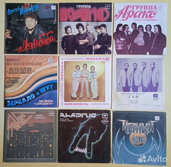 Шатунов.Ю. Пугачева Градский Цой Тухманов