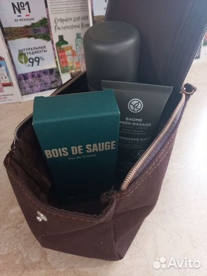 Подарочные наборы ив роше