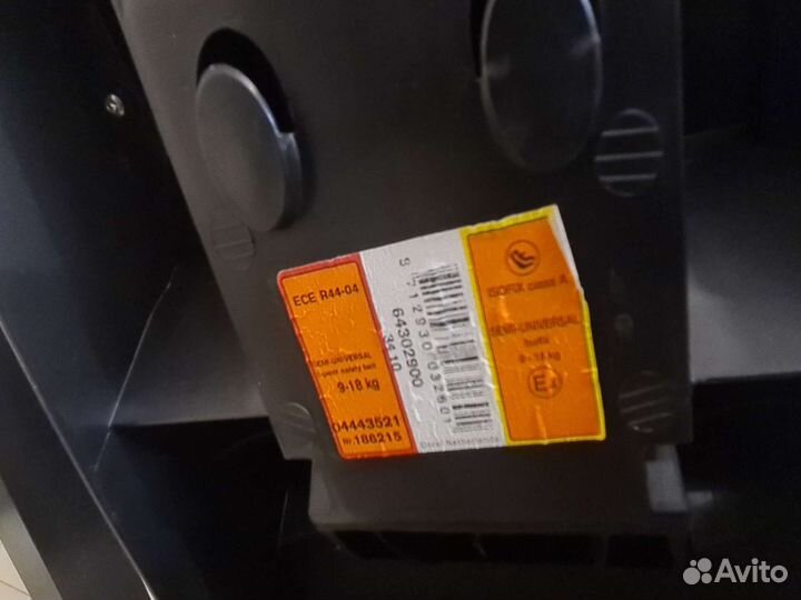 Детское кресло Maxi-Cosi Priori Fix isofix 9-18кг