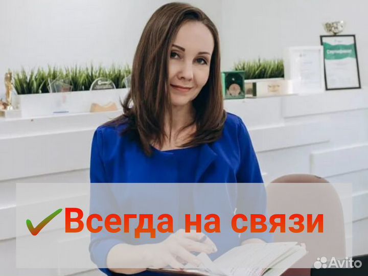 Бухгалтерские услуги работаю качественно и в срок