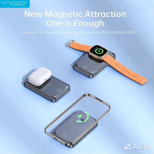 Внешний аккумулятор vyvylabs 3/1