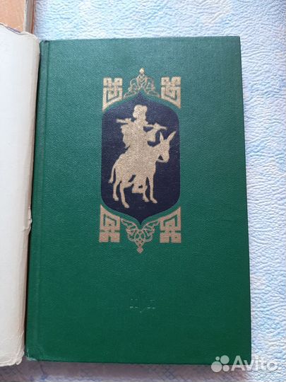 Книги о Ходже Насреддине, СССР