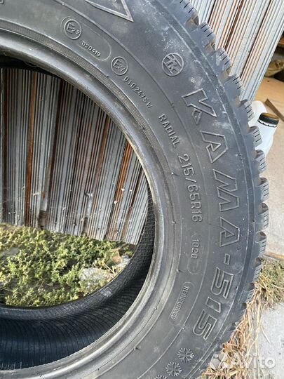 КАМА Кама-515 215/65 R16 102Q