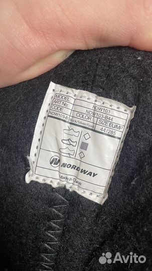 Коньки Nordway ndw103