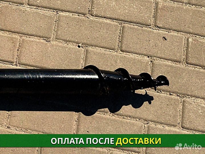 Свая шуруп 57х1500