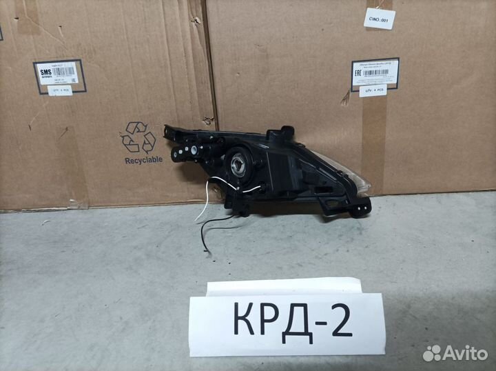 Фара противотуманная левая Hyundai I30 2 GD (2011