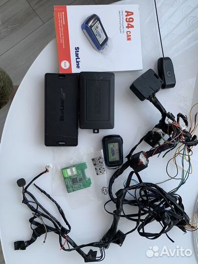 Сигнализация старлайн А94