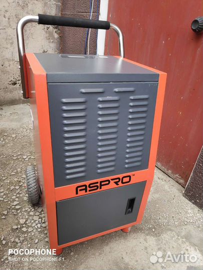 Осушитель воздуха