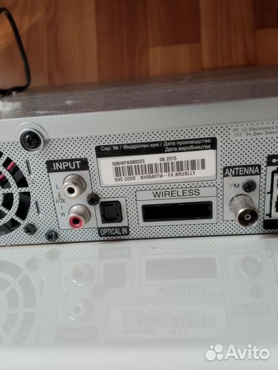 Домашний кинотеатр LG BH9540TW