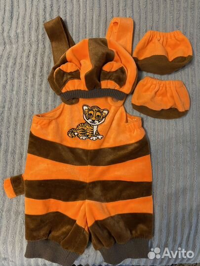 Костюм тигра