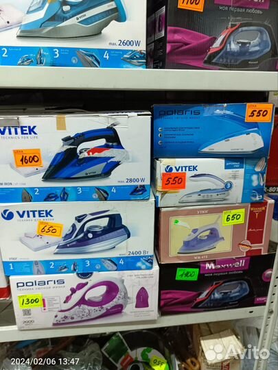 Утюги разные опт / розн