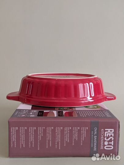 Форма для запекания resto