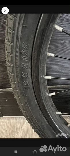 Беговел детский от 3 лет