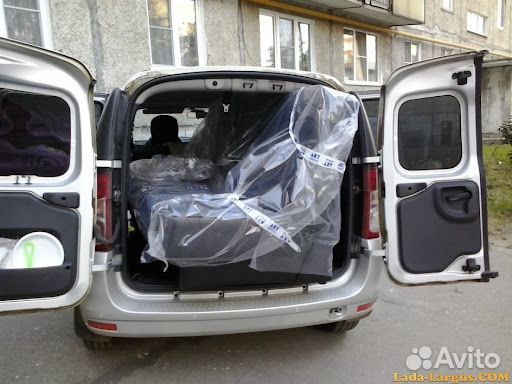 Перевозка малогабаритных грузов