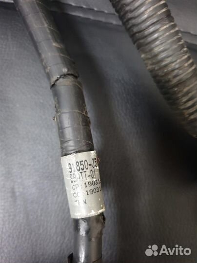 Проводка аккумулятора Kia Stinger