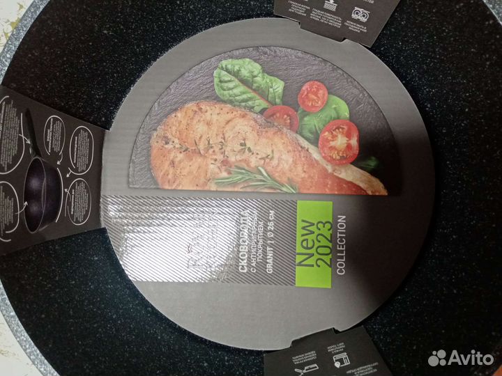 Сковорода, 26 см. Royal Kuchen. Магнит