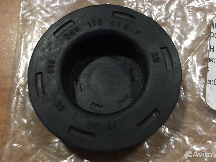 Заглушка передней нижний крышки двигателя VAG