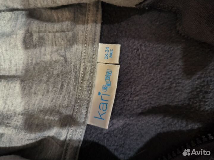 Толстовка на молнии