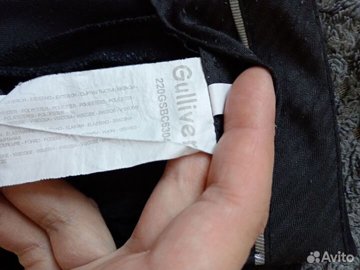 Рубашки и брюки Gulliver