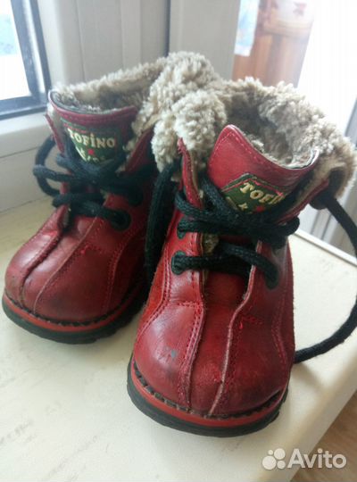 Ботинки демисезонные