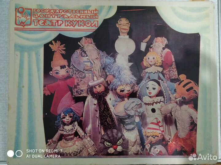 Наборы спичек коллекционных СССР и поштучно