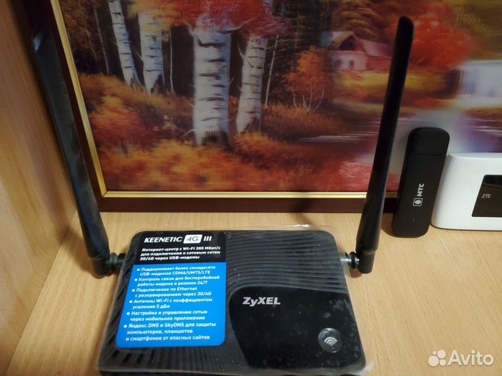 Wifi роутер 4g модем прошитый