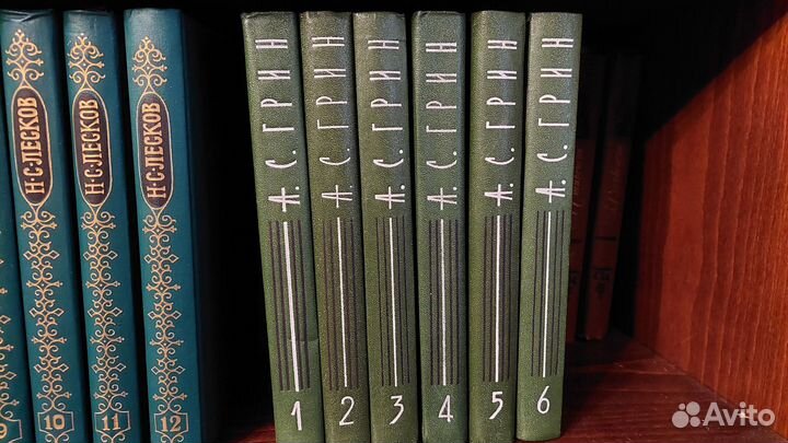 Полное собрание сочинений Диккенса, Лескова