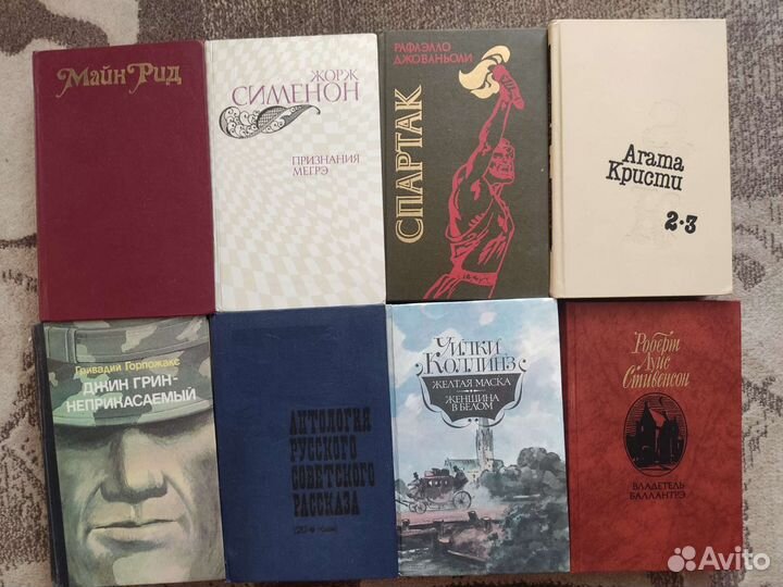 Книги из домашней библиотеки -1 (список меняется)