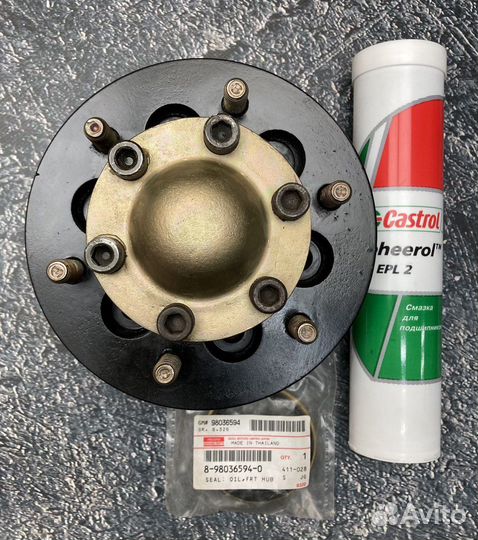 Frontera Rodeo Trooper Vehicross ступица