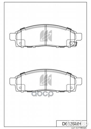 Колодки тормозные дисковые передние D6128MH MK