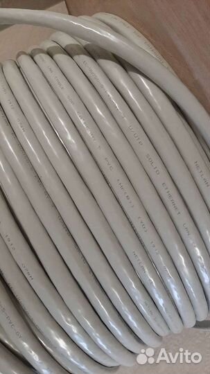 Сетевой кабель для интернета