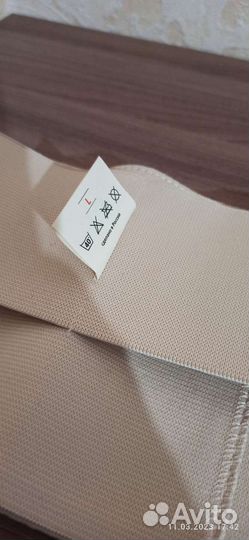 Бандаж для беременных orto