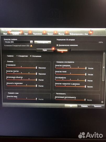 Системный блок Ryzen5 2600/DDR4 16/SSD500/GTX1660