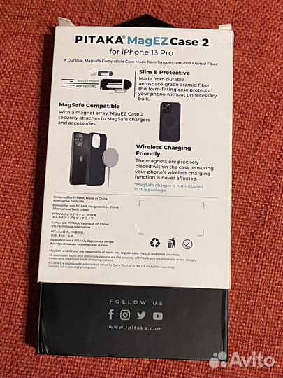 Чехол для iPhone 13 Pro