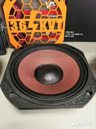 VLG Audio v165n фиолетки новые