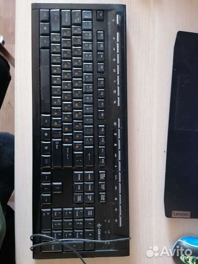 Клавиатура