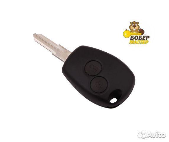 Ключ Nissan Patrol, Primera, Pulsar,Tiida, X-Trail