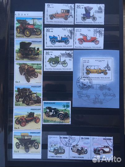 Автомобили и локомотивы