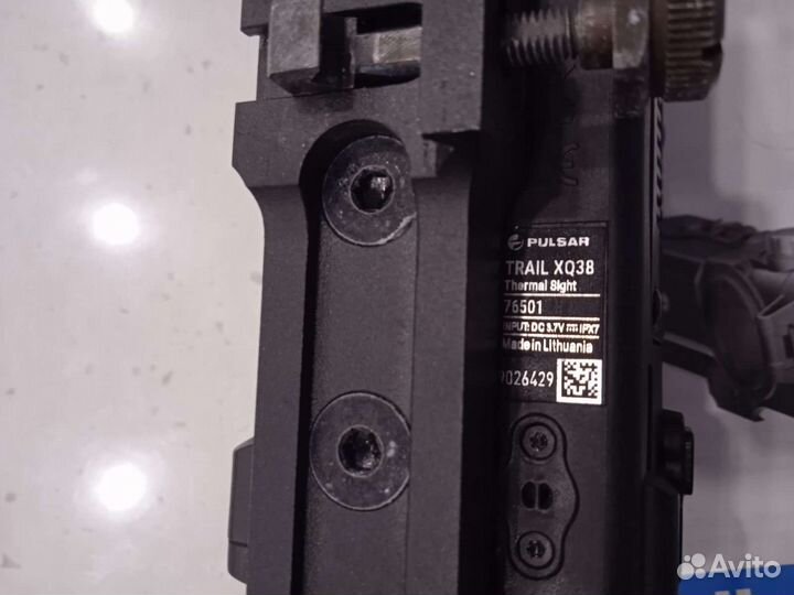 Тепловизионный прицел pulsar trail 38 XQ